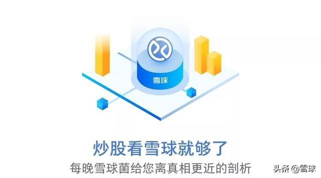 中国的优衣库,中国的优衣库是什么品牌