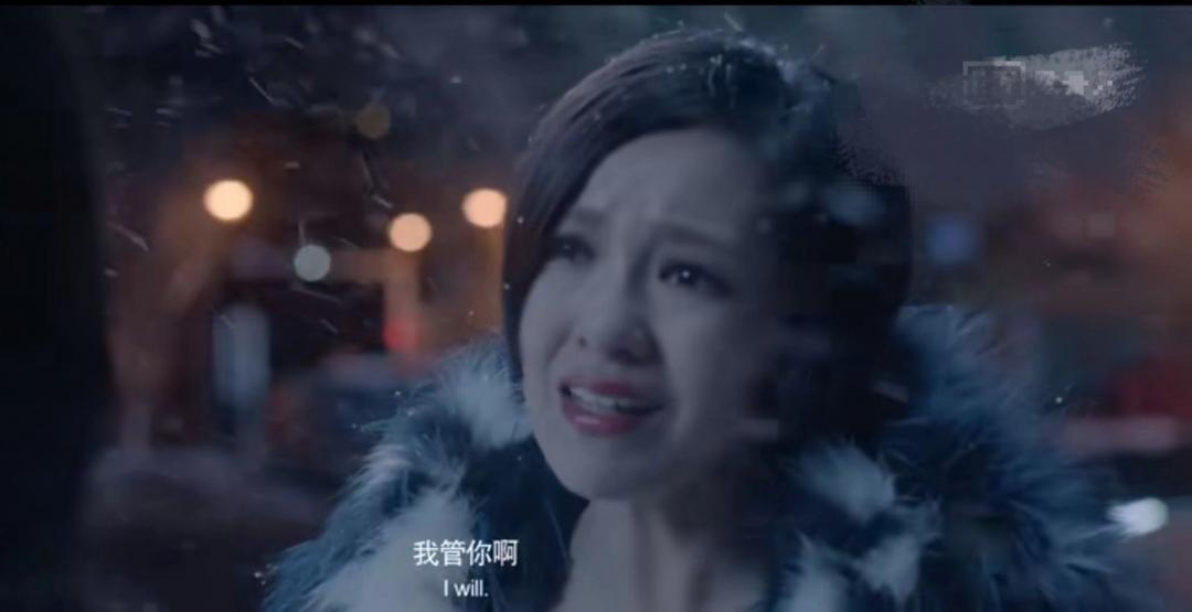 富二代退婚，大佬砸上亿买房，深扒《流金岁月》女主衣品上位史