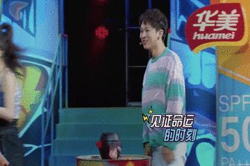 你好说唱酱剧情介绍,你好说唱酱