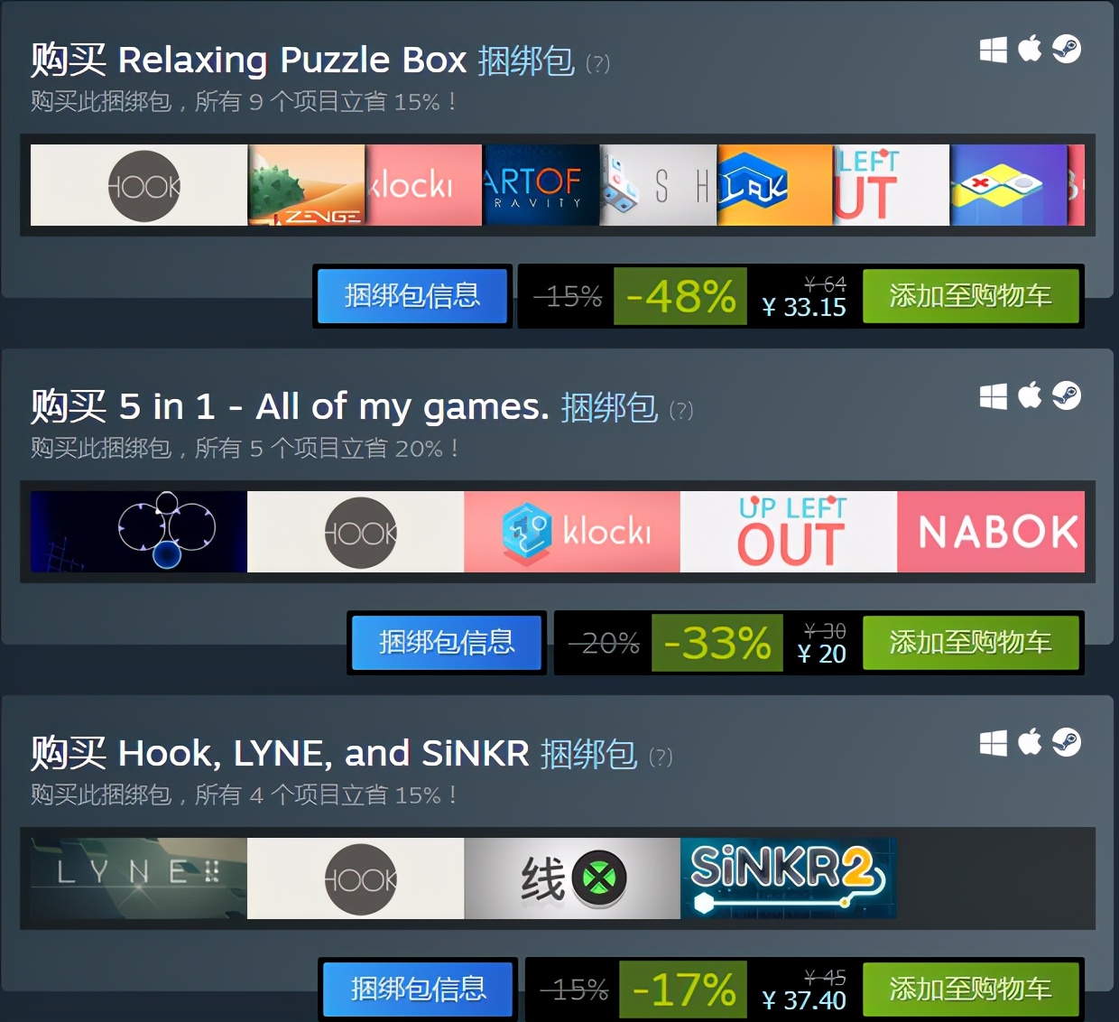 steam十大免费休闲游戏排行榜,steam五一特价游戏推荐