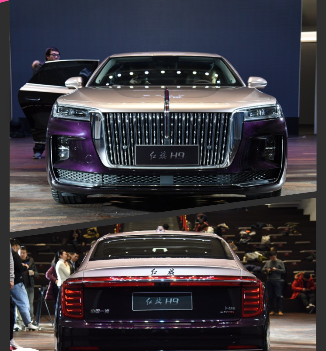 红旗h5和速腾哪个值得入手,15万红旗和大众哪个好