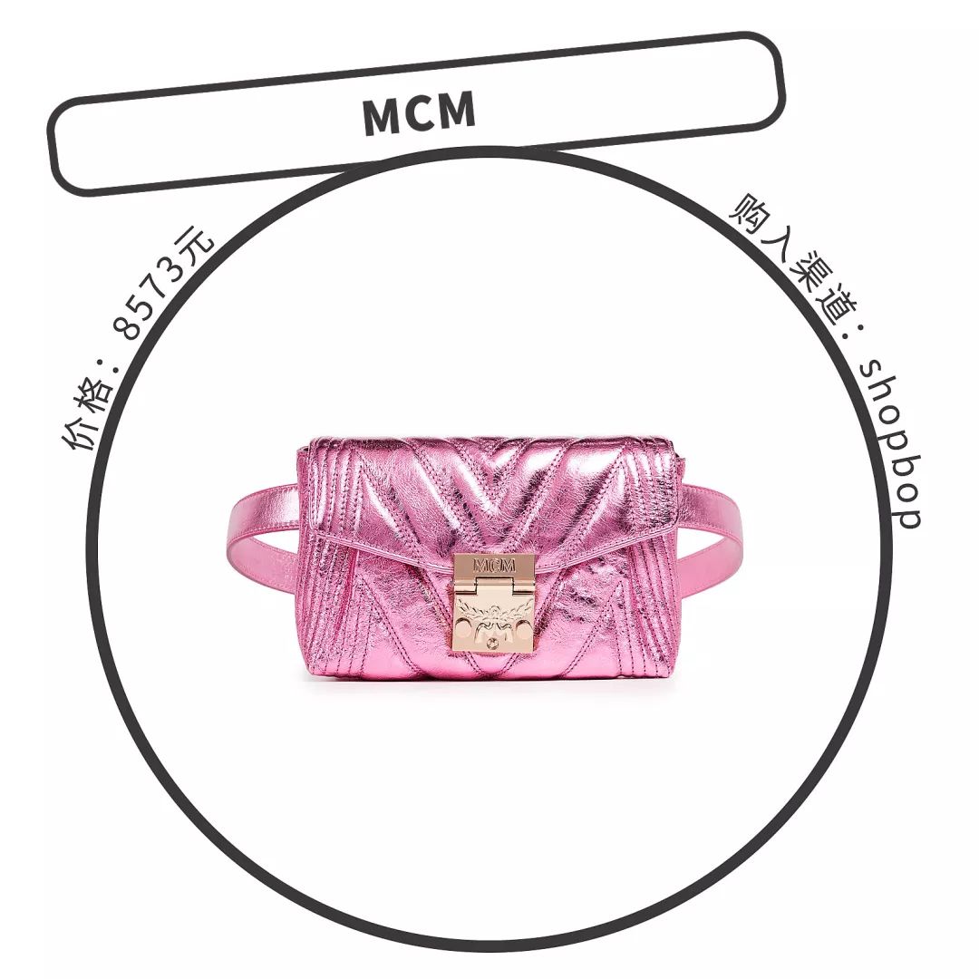 现在最流行的轻奢包包,最值得入手的轻奢包包