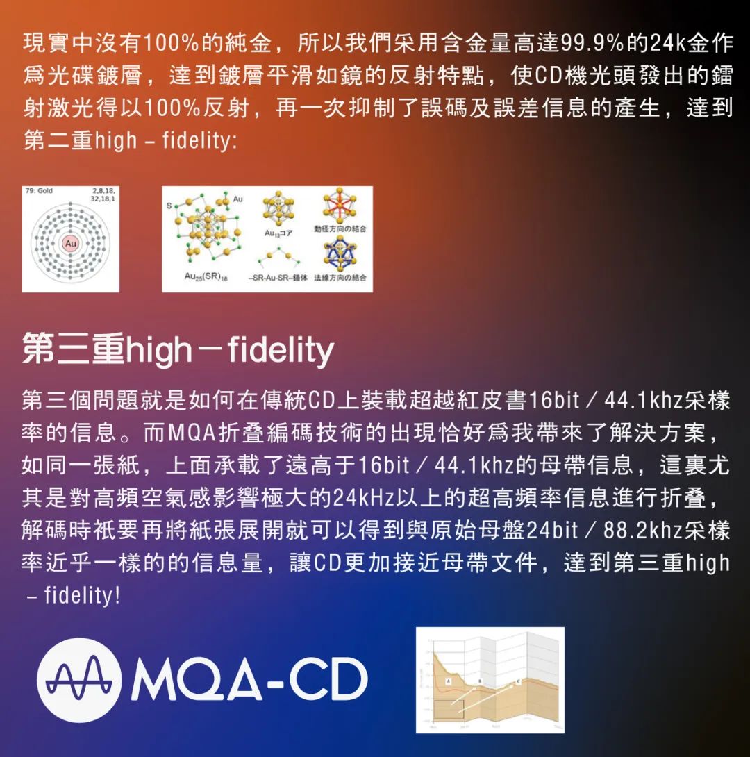 直擊灵魂的天籟女声|娜仁其木格「家园」温暖登场