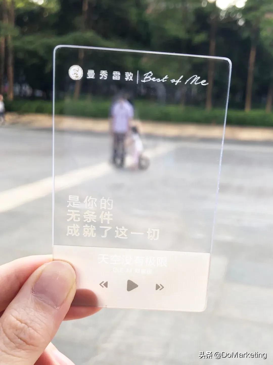 当年很火的手机广告主题歌,三十年前的广告曲