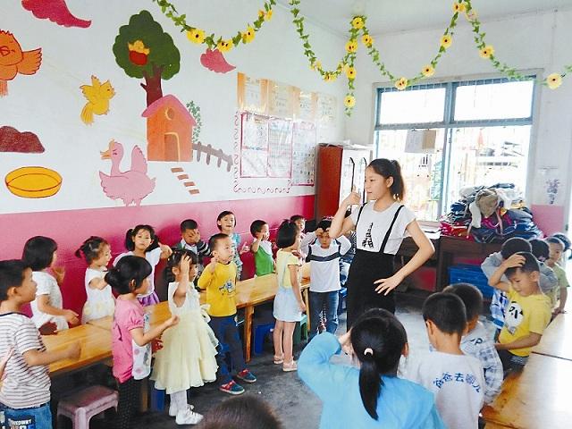 幼儿园保健师证书报考条件,想要当幼教需要什么条件