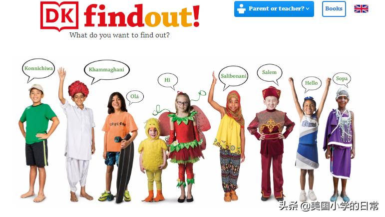 可以科普各类知识的免费app,有哪些免费的知识平台