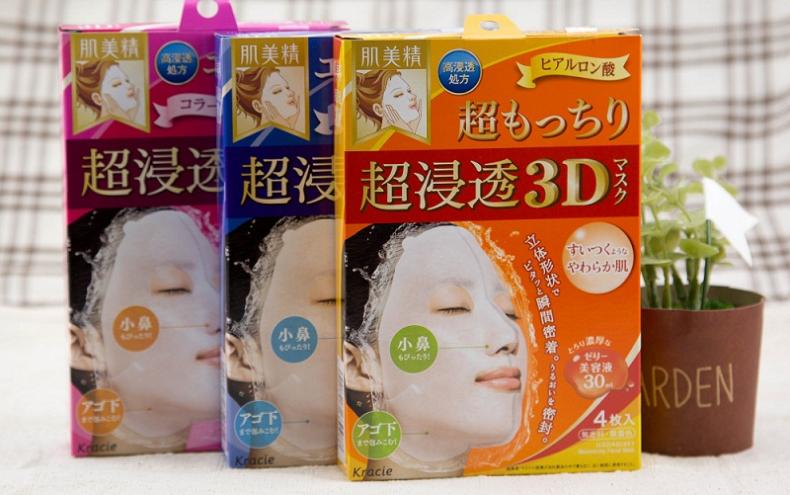 真正懂行的人不会告诉你错哪了,为什么不要买太贵的面膜