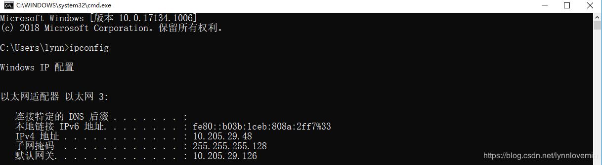 arp断网攻击中病毒了吗,arp断网攻击什么意思