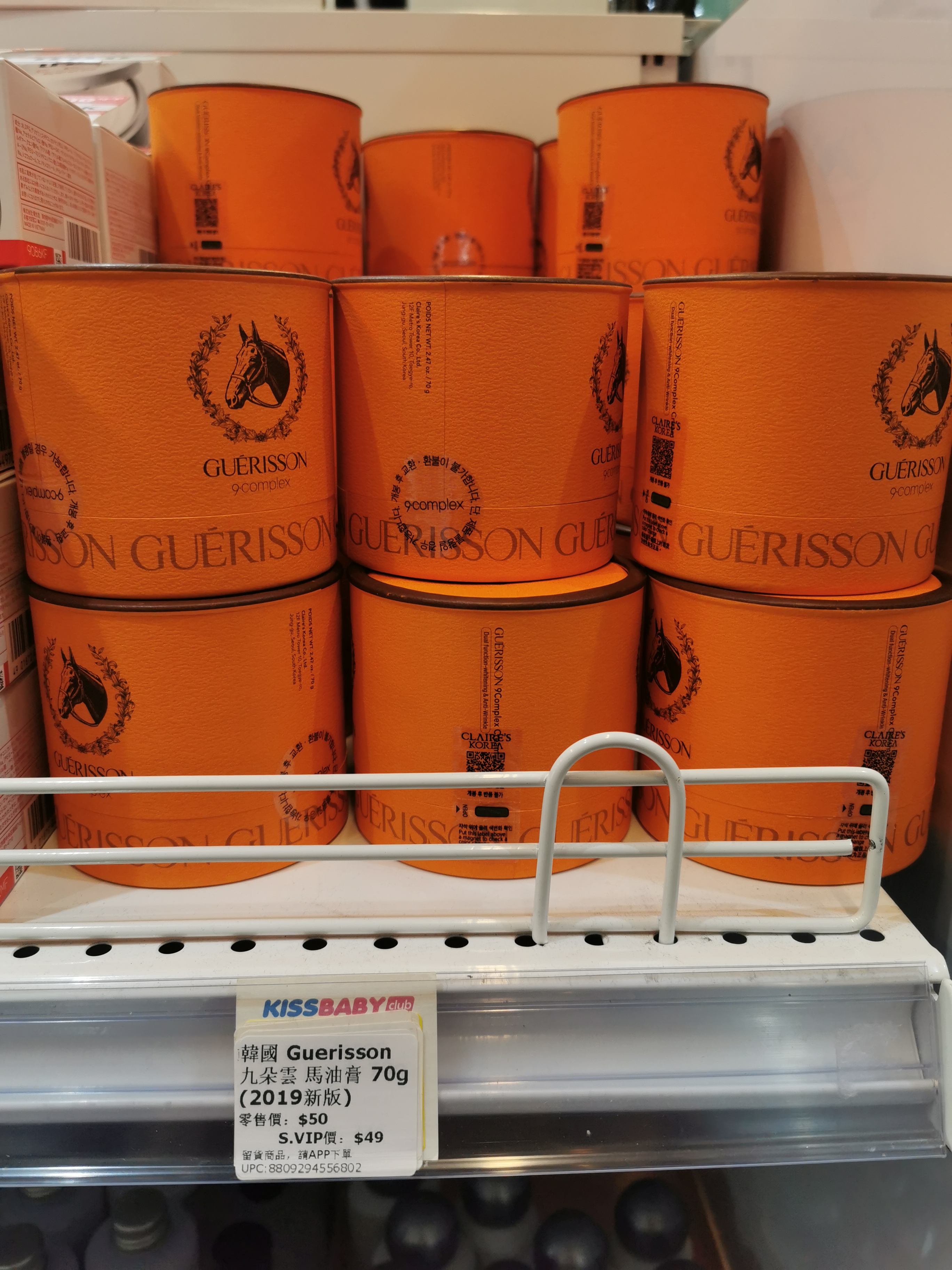 现在的购物天堂,年轻人必去的购物天堂