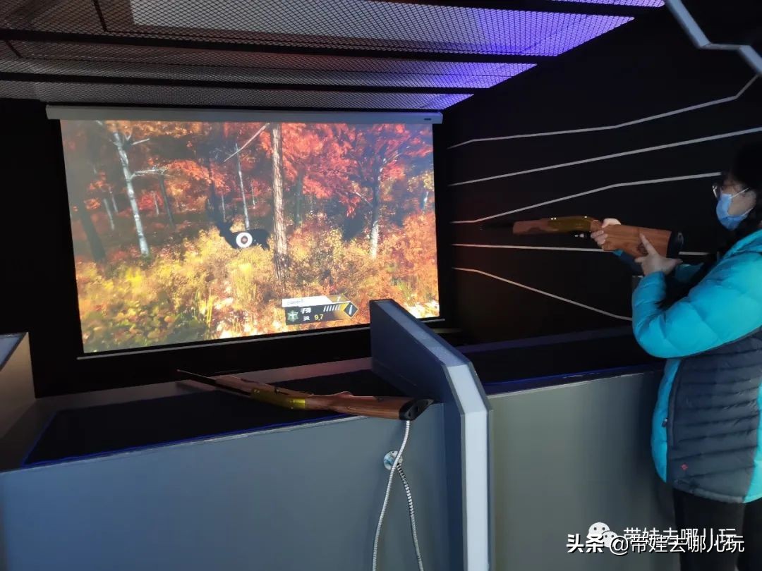 两大四小北京亲子酒店,北京十大高端亲子乐园酒店