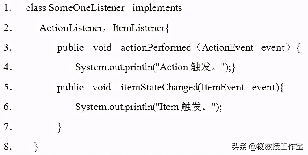 java期末考试复习试题,java语言程序设计期末