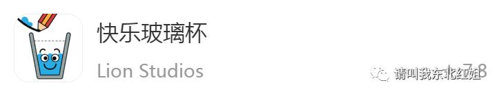 疫情期间有什么手机游戏推荐,手机上必有的六款游戏