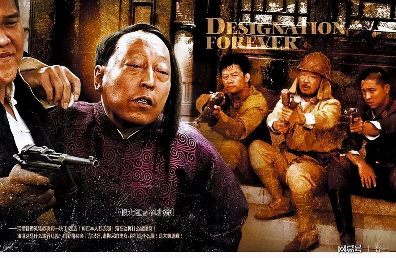 继亮剑后又一部经典抗日战争剧,十部经典高分亮剑抗战电视剧