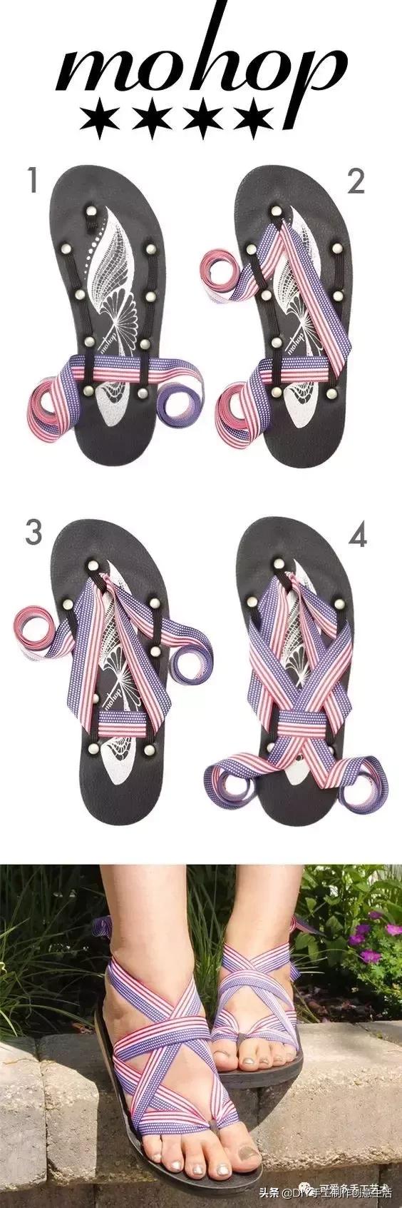 旧鞋不要了怎么扔比较好,旧鞋要怎样处理才敢穿