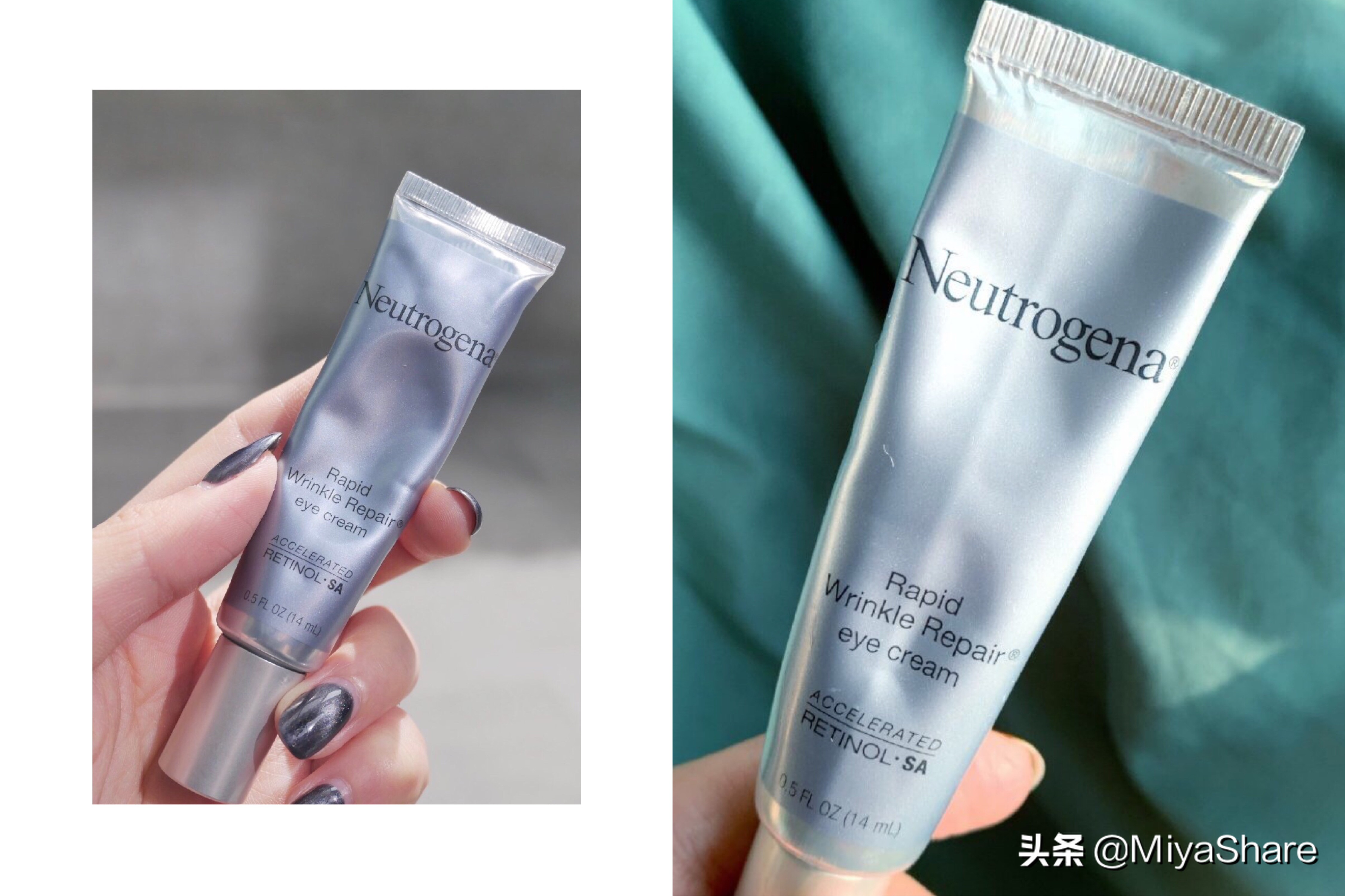 30岁初抗老眼霜,30岁眼霜油皮黑眼圈