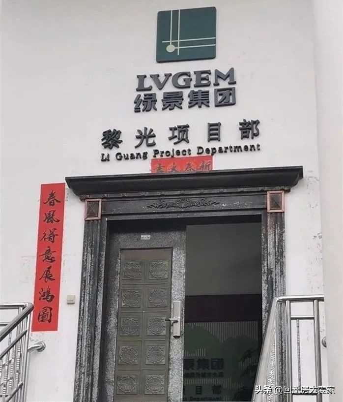 深圳龙华黎光村旧改规划,龙华区观澜黎光新围旧改时间表