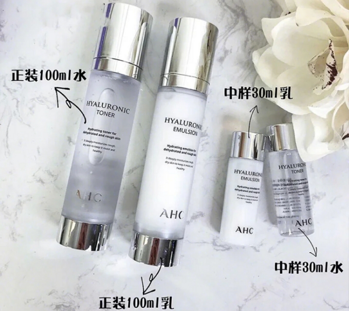 16岁女生护肤品水乳套装,22岁护肤品推荐水乳