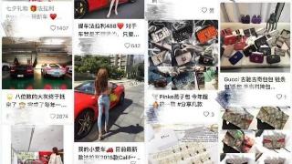 如何做小红书推广引流方法和技巧,怎么学小红书运营引流方法