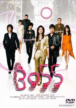 推荐五部经典日剧好看到停不下来,必看的十部日剧