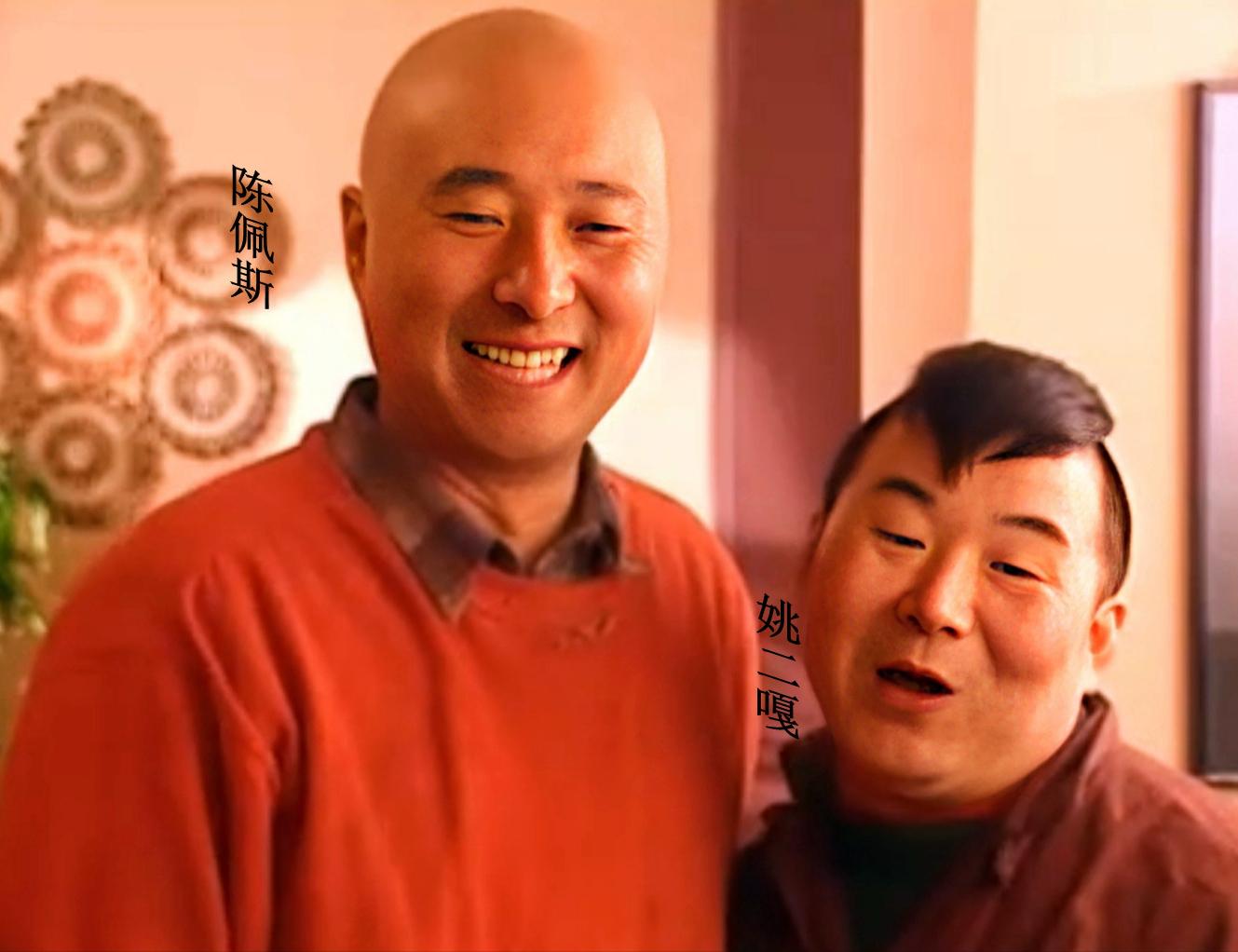 姚二嘎最后的照片,姚二嘎事件是怎么回事