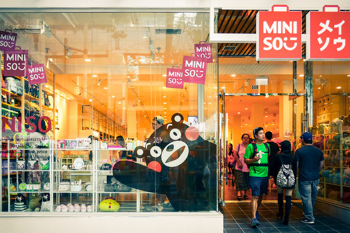 元气森林最新款,元气森林平价款