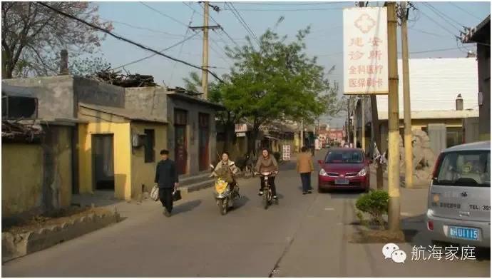 辞职卖房回老家创业,辞职卖房子去旅行