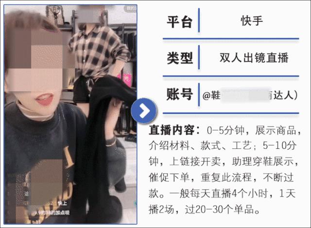 直播不知道讲什么好,直播不知道播什么的音乐