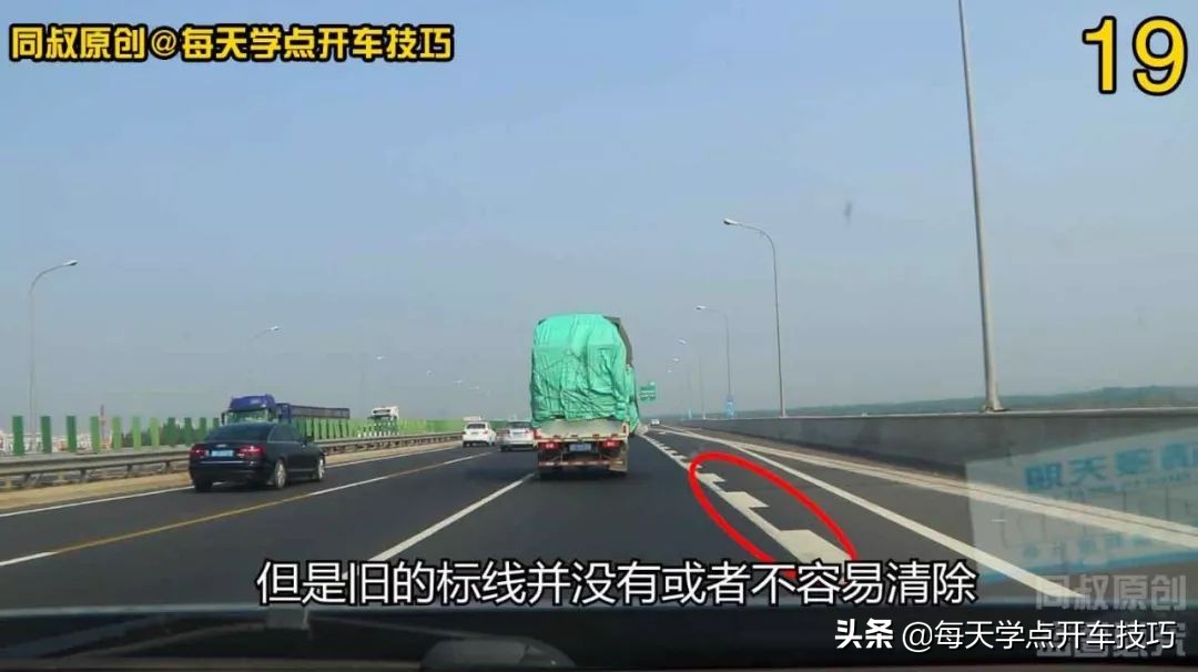 右转弯标线不清造成压线会处罚吗,匝道右转压线扣分吗