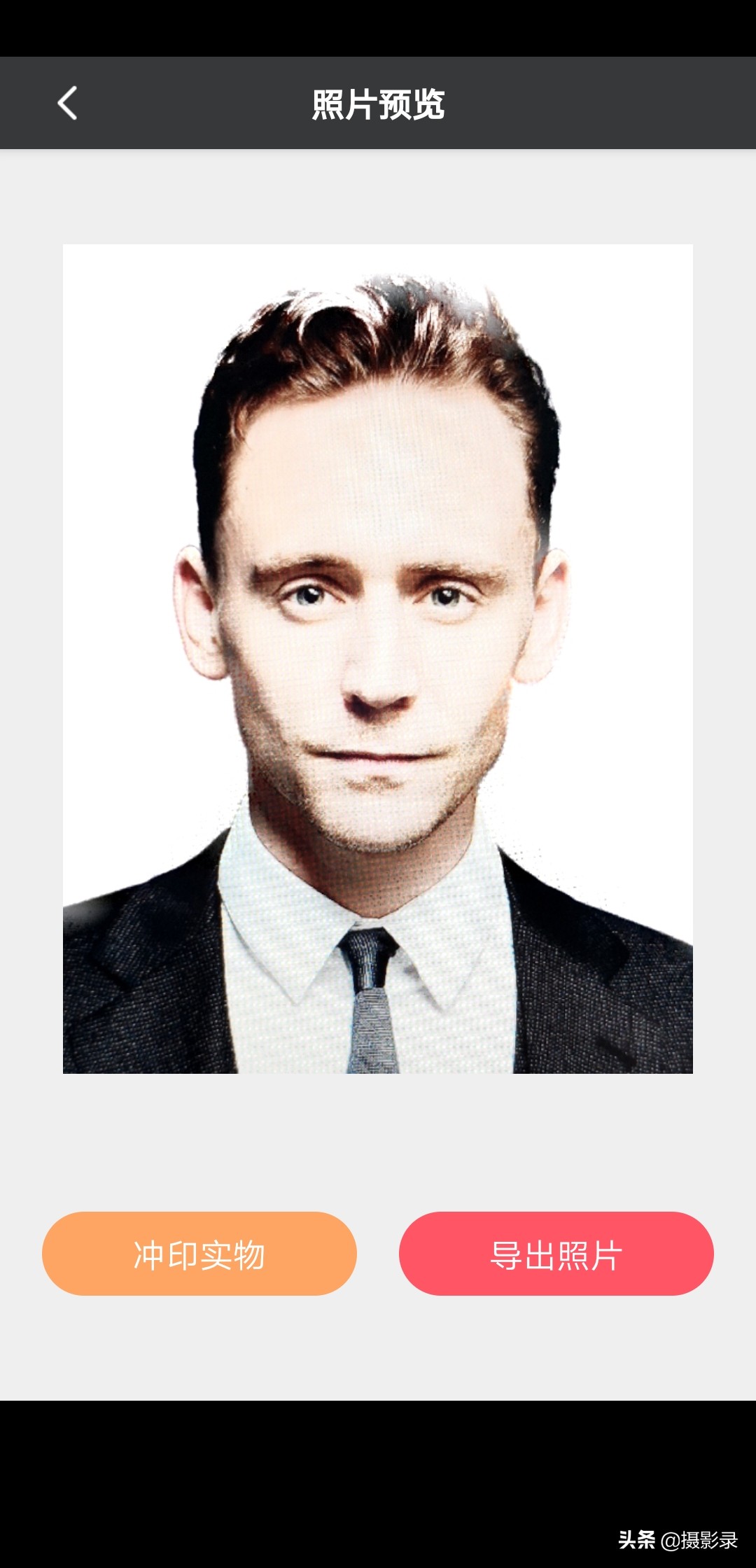 拍证件照软件无水印免费推荐,手机照证件照片免费