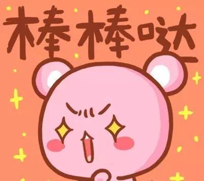 气垫bb霜学生平价,平价气垫bb测评红黑榜