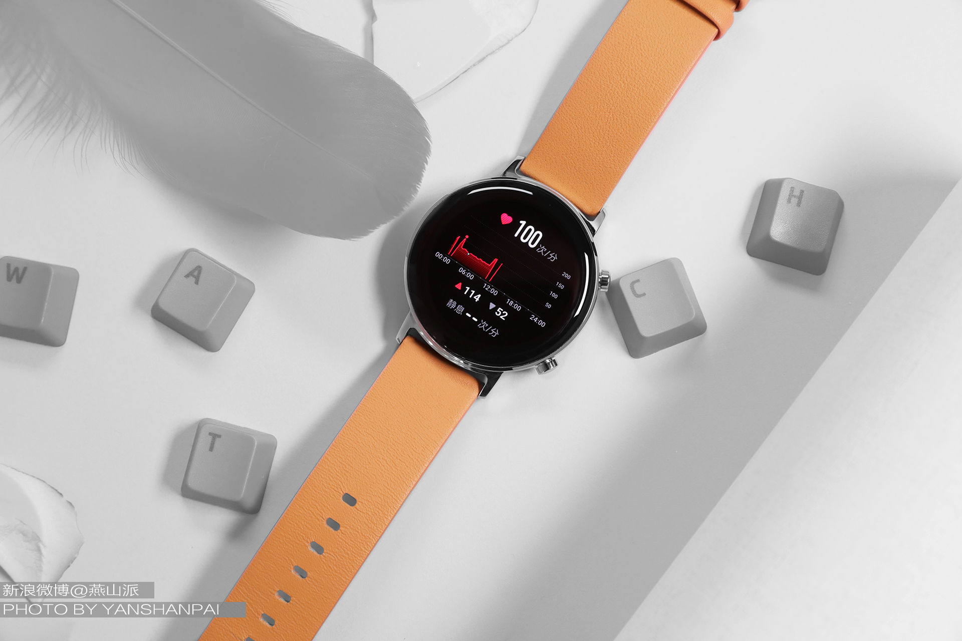 华为watchgt242mm评测,华为watchgt2深度评测