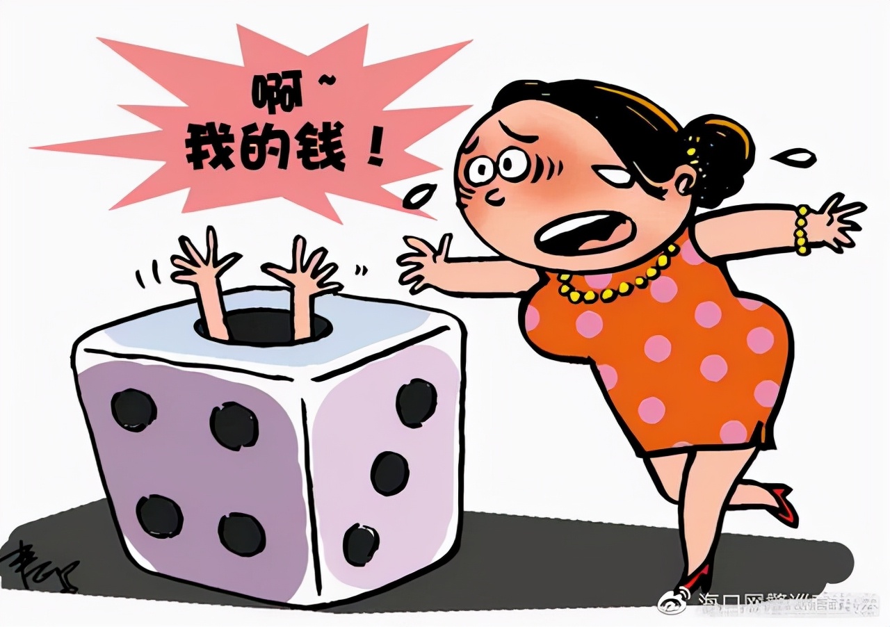 海南打牌超过多少涉嫌赌博,打麻将涉嫌赌博吗