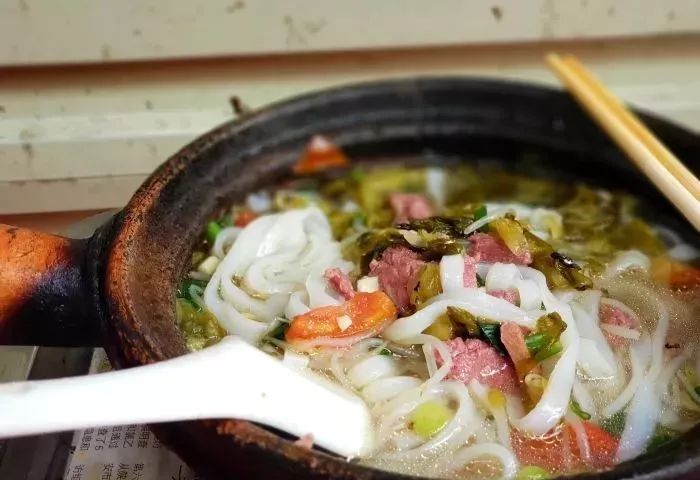 请你们撑下去，拜托了