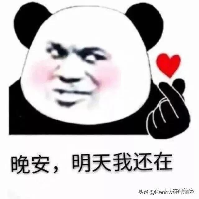 晒后修复小常识,太阳晒后皮肤发红发痒怎么修复