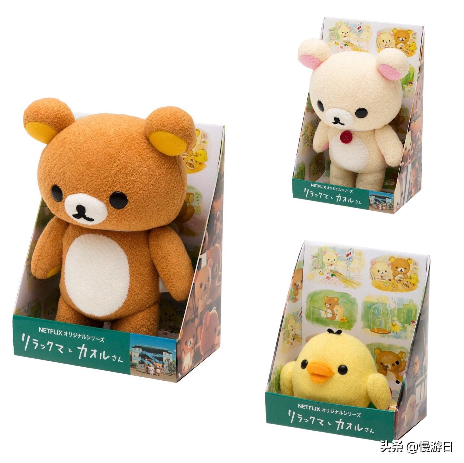 轻松熊与小薰免费观看,轻松熊与小薰有没有第二季