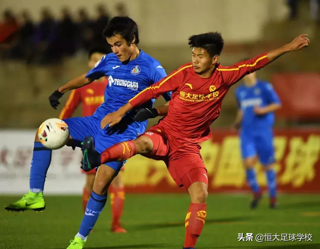 马德里足球冠军赛开门红，恒大学子世界波惊艳全场