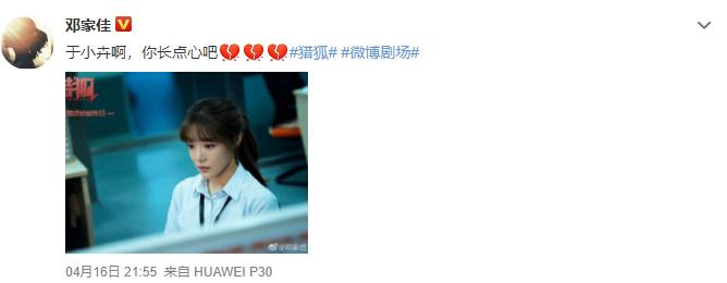 感觉整个四月都要被王凯承包了