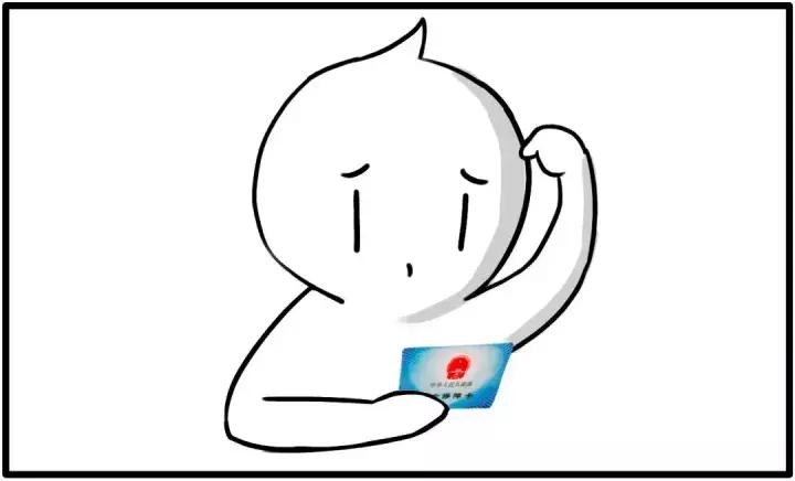 深圳补办居住证需要什么资料,在深圳身份证回执能办理社保卡吗