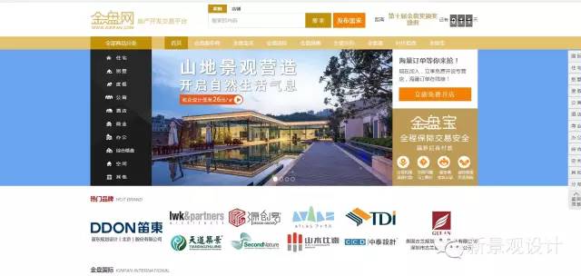 鏅璁捐鍦哄湴璋冪爺缃戠珯,涓浗鍗佸ぇ鏅璁捐缃戠珯