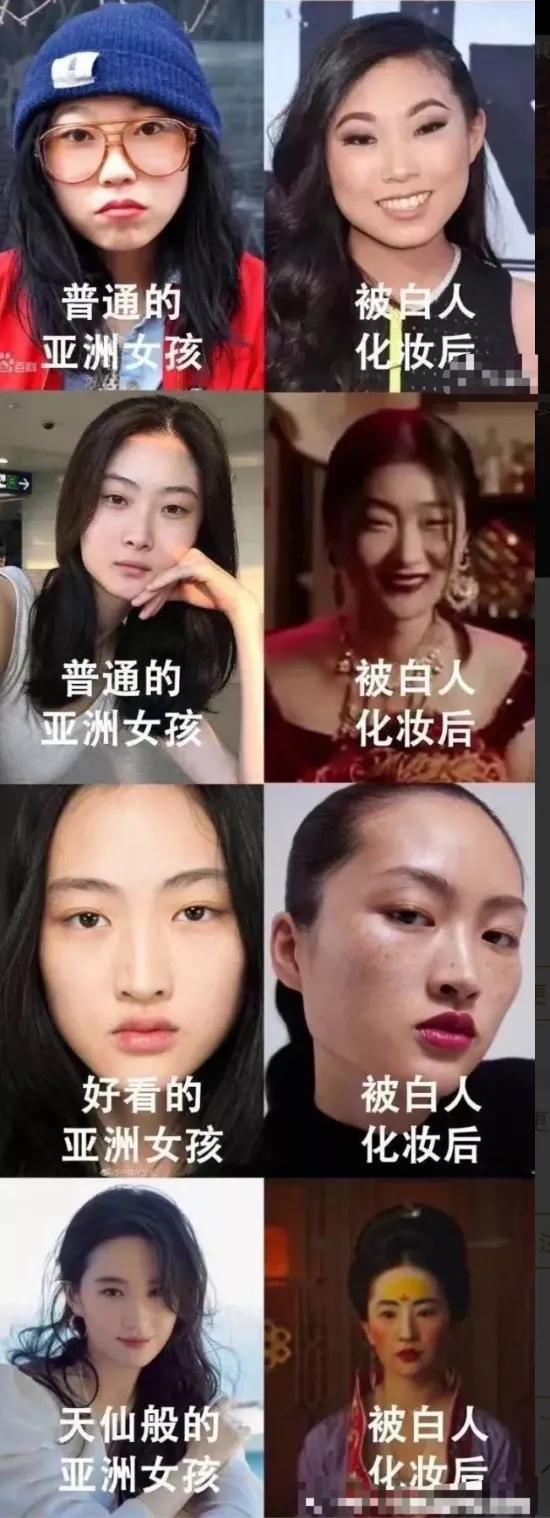 一边赚中国人的钱,一边想方设法羞辱中国人?迪奥你想干嘛