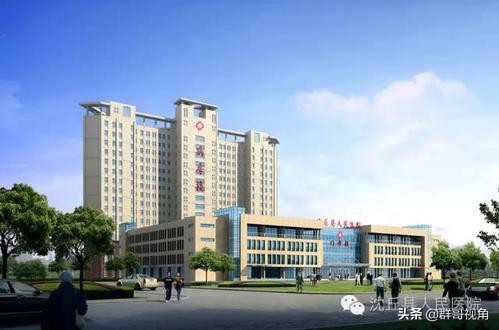 河南周口市医院官网,河南省周口市专科医院