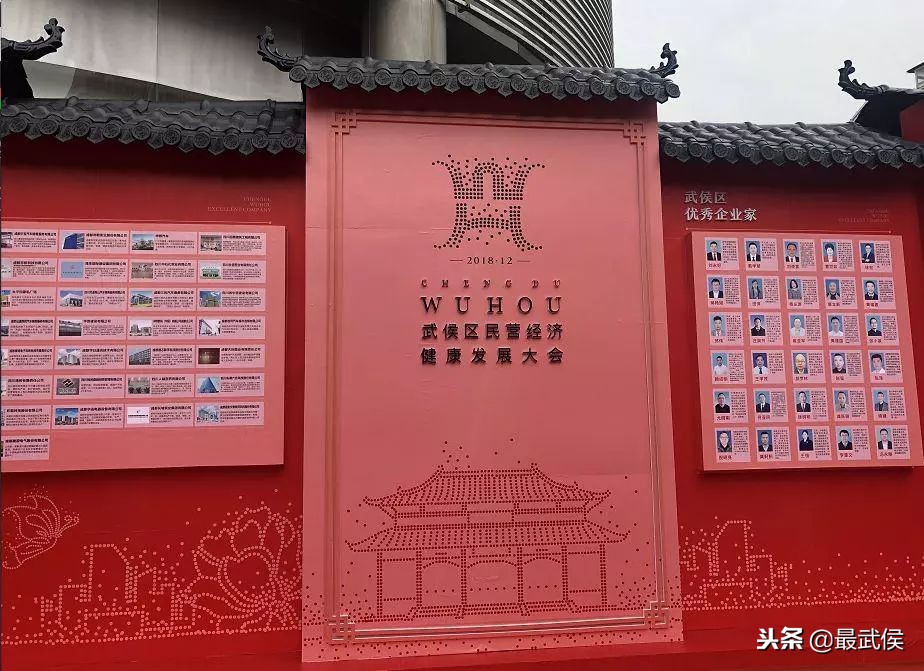 一份给民营企业的“霸气告白”：予你温暖，是我一直坚持的事