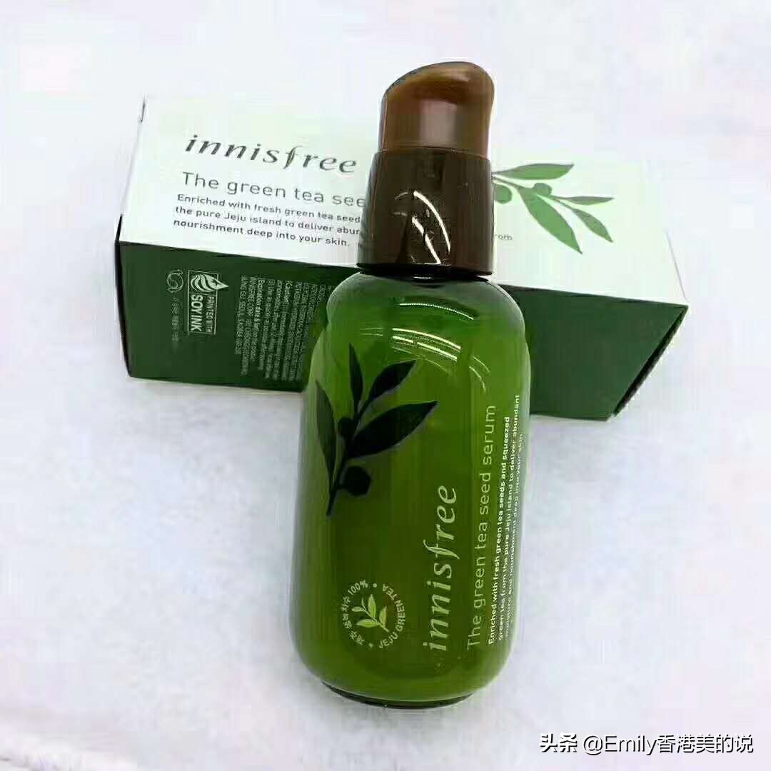 混油皮敏感肌消炎精华,适合油皮暗沉的精华平价