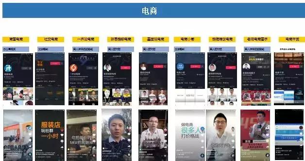 抖音怎么迅速涨粉到1000人气,新的抖音账号怎样最快涨1000粉