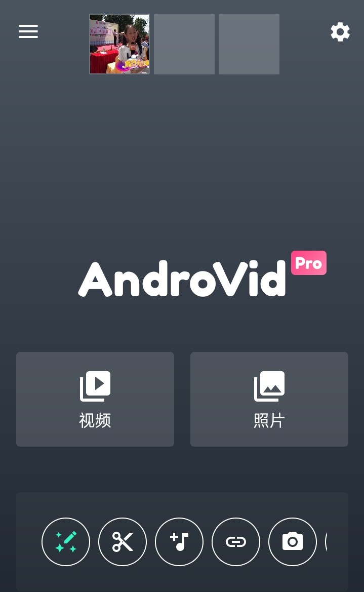 安卓扫描软件推荐,安卓系统软件推荐