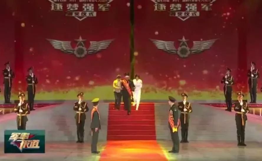 军礼的震撼瞬间,最动容的军礼