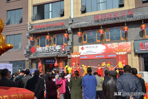 武威码头故事火锅店地址,码头故事火锅北门店