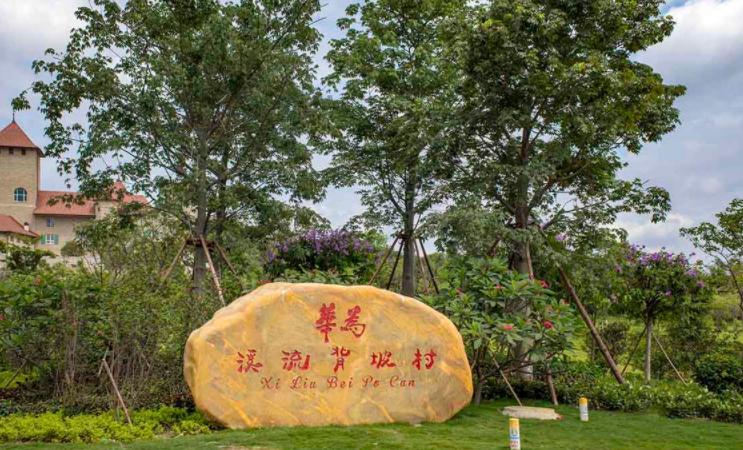 美国认怂华为,美国认怂了吗