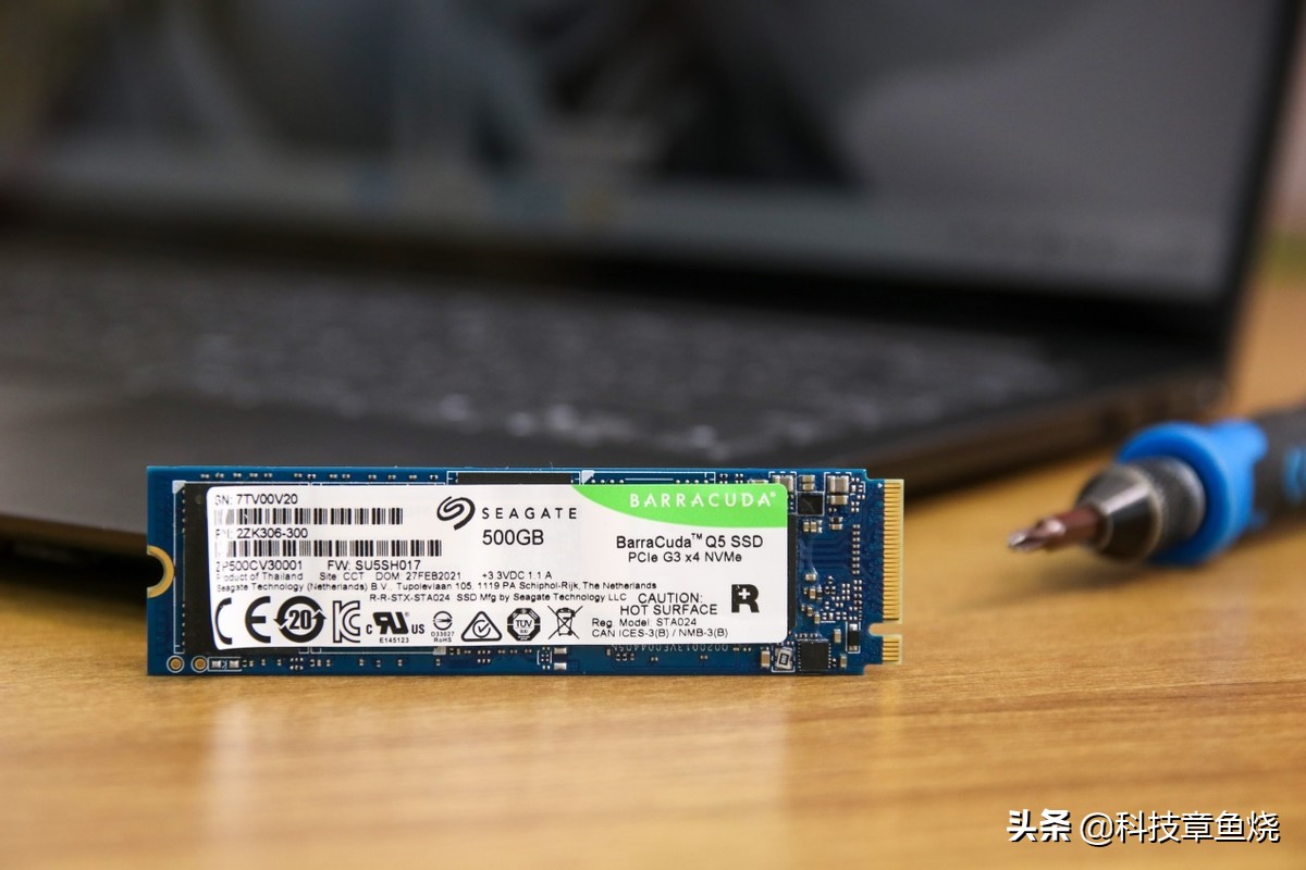 希捷固态酷鱼q5怎么样,希捷酷鱼q5与希捷酷鱼区别