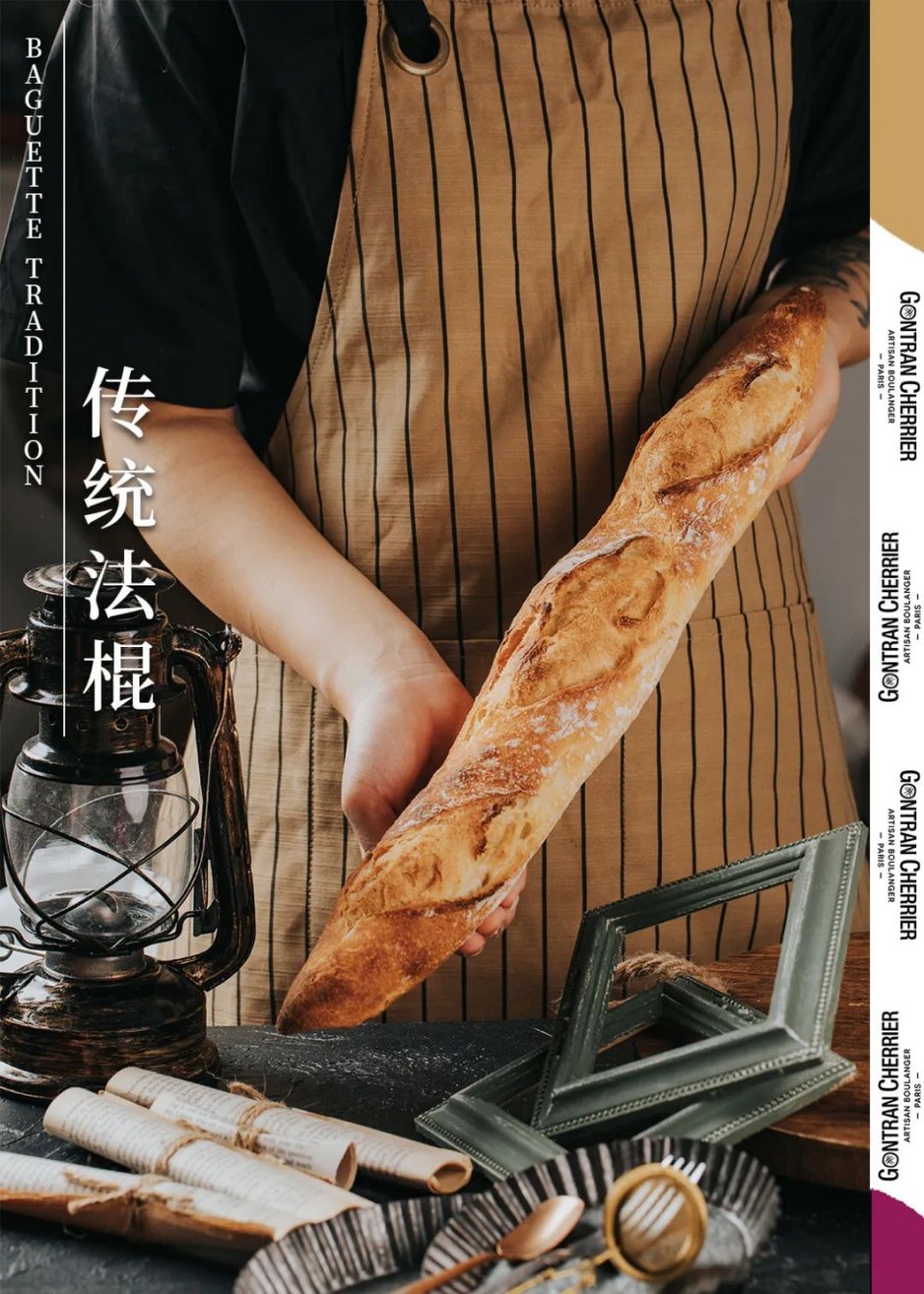 太古汇法国爆款,法国爆款太古汇